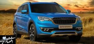 آغاز فروش فیدلیتی با قیمت قطعی در یکم تیرماه سال ۱۴۰۰