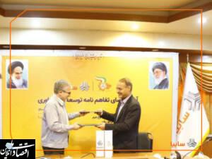 تولید شاهین و حذف پراید دو اقدام جهادی سایپا در شرایط تحریم