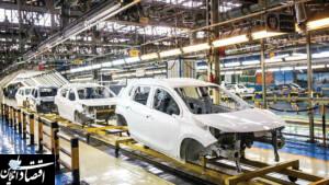آدرس غلط توسعه صنعت خودروسازی