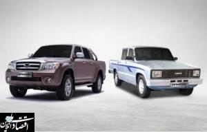 شرایط فروش وانت کارا ۲۰۰۰ سی سی و کاپرا دو کابین ویژه تیر ماه ۱۴۰۰ اعلام شد