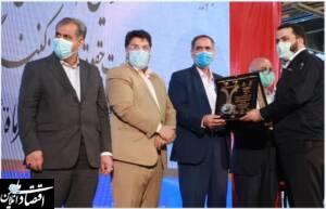 لوح وتندیس رعایت حقوق مصرف‌کنندگان استان قزوین به بهمن دیزل اعطا شد