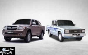 فروش فوری وانت کارا ۲۰۰۰ سی سی و کاپرا دو کابین آغاز شد