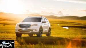 فروش مرحله دوم فیدلیتی در پنجم مرداد ماه