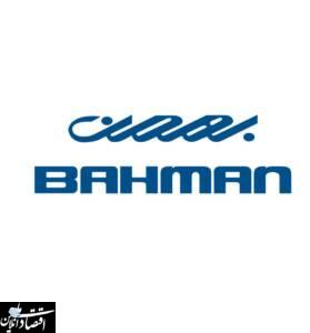 تخصیص رتبه A بلندمدت و A۱ کوتاه‌مدت به گروه بهمن