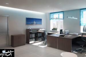 قوانین خرید و فروش املاک تجاری و اداری