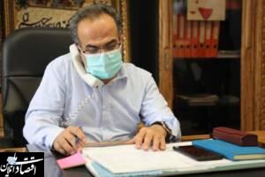 ملاقات مردمی شهرداری منطقه ۲۲ بصورت تلفنی