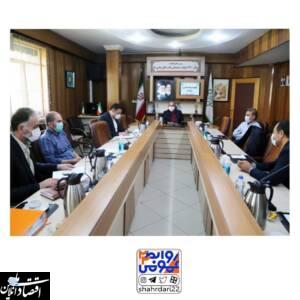 برگزاری جلسه کمیته سرمایه گذاری منطقه ۲۲