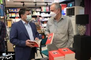 ‍ رونمایی از کتاب در جستجوی شمیران اثر احمد مسجد جامعی