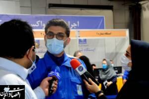 افزایش تزریق واکسن کرونا به کارکنان به دوهزار دوز در روز با همکاری وزارت بهداشت