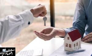 دانستنی‌هایی درباره تخلیه ملک