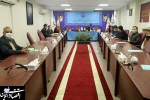 وبینار هم اندیشی و رفع چالش های شعب با حضور مدیر عامل صندوق