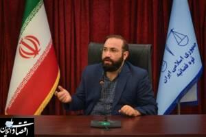 بازسازی پرونده‌های فساد بانک سرمایه و ثامن