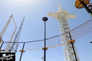 اولین پارک هیجانی شهر تهران آماده بهره برداری شد