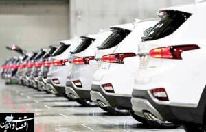 واردات شفتالو و هلو مهم تر از واردات خودرو