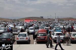 قیمت خودرو در بازار آزاد ترمز برید