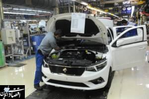 برنامه فروش فوق‌العاده تارا به زودی