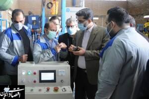 موتور DC شیشه بالابر محصولات ایران خودرو داخلی سازی شد