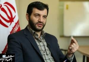 خدمات دهی شستا به مدیران وزارت کار، ممنوع!