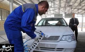 سازمان ثبت بالاخره کوتاه آمد | برگ سبز صادره از مراکز تعویض پلاک کافی است