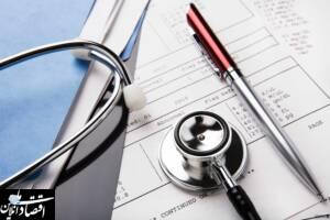 بیمه‌های اجباری، ضروری اما ناکارآمد