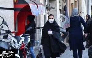 جزئیات اجرای قرنطینه هوشمند در کشور