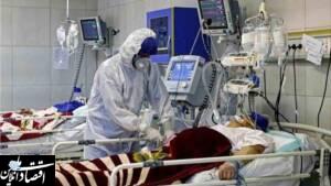 ۵۶۱ نفر دیگر قربانی کرونا شدند