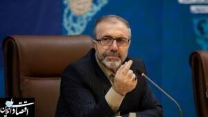 شرایط اعزام زائران اربعین به عراق اعلام شد