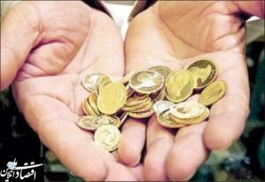 سقف مهریه می‌ریزد؟