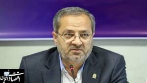 سال تحصیلی جدید با شبکه شاد آغاز می‌شود