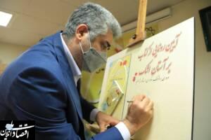 کتاب “برآستان اشک” درسرای محله پرواز رونمایی شد