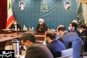 ضرورت استفاده از پژوهشگاه قوه‌قضاییه جهت حل مشکلات دستگاه قضا