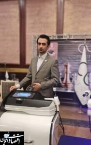 درمان بی اختیاری ادراری و التهابات پروستات آقایان با استفاده از تکنولوژی غیر جراحی