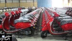 افزایش سرعت تولید و ارائه خدمات با کیفیت تعهد ایران دوچرخ به مشتریان