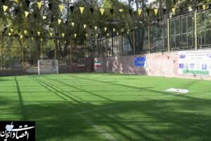 زمین چمن فوتبال بوستان ساحلی دارآباد افتتاح شد