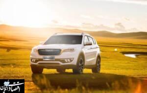 جزئیات و شرایط ثبت نام خودرو فیدلیتی ویژه مهر ماه