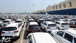 چراغ سبز مجلس به آزادسازی واردات خودرو