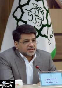 مسیر دوچرخه سواری در نیاوران و اندرزگو اجرا می شود