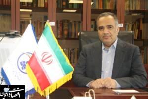 اجرای تحول و نوسازی استراتژیک در صندوق تامین خسارت های بدنی