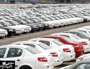 چکش کاری طرح ساماندهی صنعت خودرو در مجلس