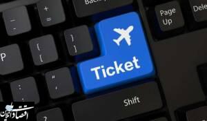 سقف بلیط پروازهای اربعین تعیین شد