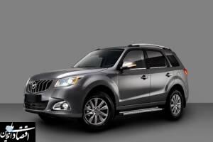 فروش بدون قرعه کشی براساس مجوز نهادهای ذیربط