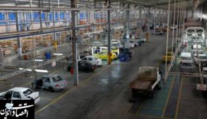 بلاتکلیفی ۸ هزار خریدار خودرو سایپا