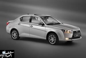 طرح فروش مشارکت در تولید ایران خودرو آغاز شد