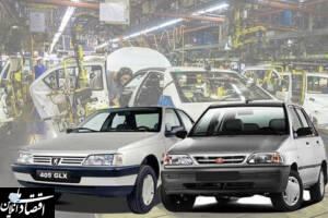  پراید و پژو ۴۰۵ استاندارد نیستند!