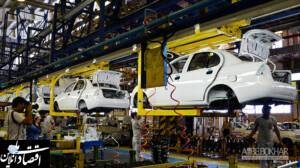 قیمت خودرو افزایش می یابد؟
