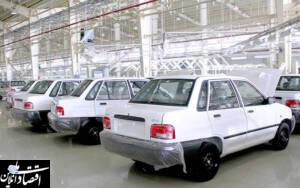 چرا پراید ۴۰ میلیونی ۱۴۰ میلیون تومان شد؟