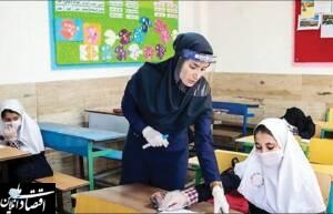 ملاک بازگشایی در آبان ماه