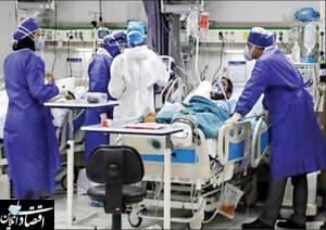 هشدار!‌ رشد سرطان در سایه کرونا