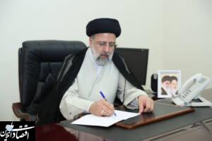 علی سلاجقه رییس سازمان محیط زیست کشور شد