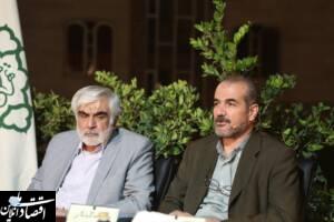 ضوابط و مقررات موجود، شهر را دچار آشفتگی کرده است